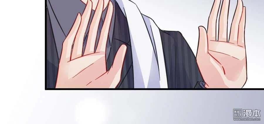 Chọc Tới Chủ Tịch Tổng Tài 2 Chapter 5 - Trang 30