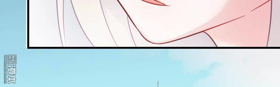 Chọc Tới Chủ Tịch Tổng Tài 2 Chapter 5 - Trang 36