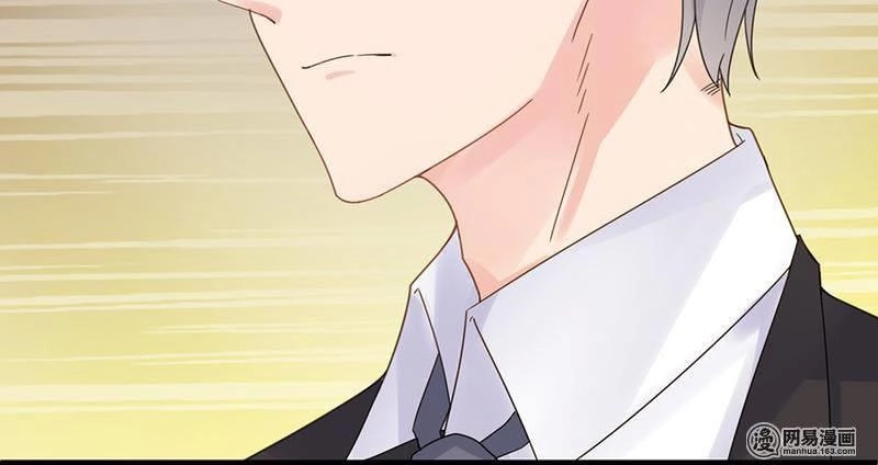 Chọc Tới Chủ Tịch Tổng Tài 2 Chapter 50 - Trang 14