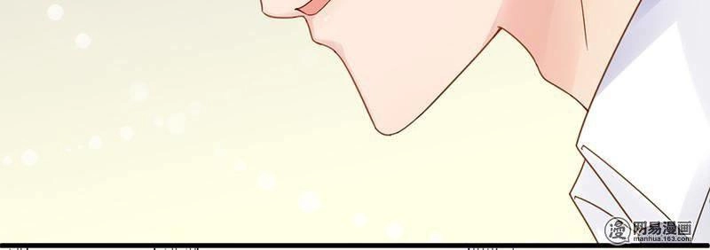 Chọc Tới Chủ Tịch Tổng Tài 2 Chapter 50 - Trang 20