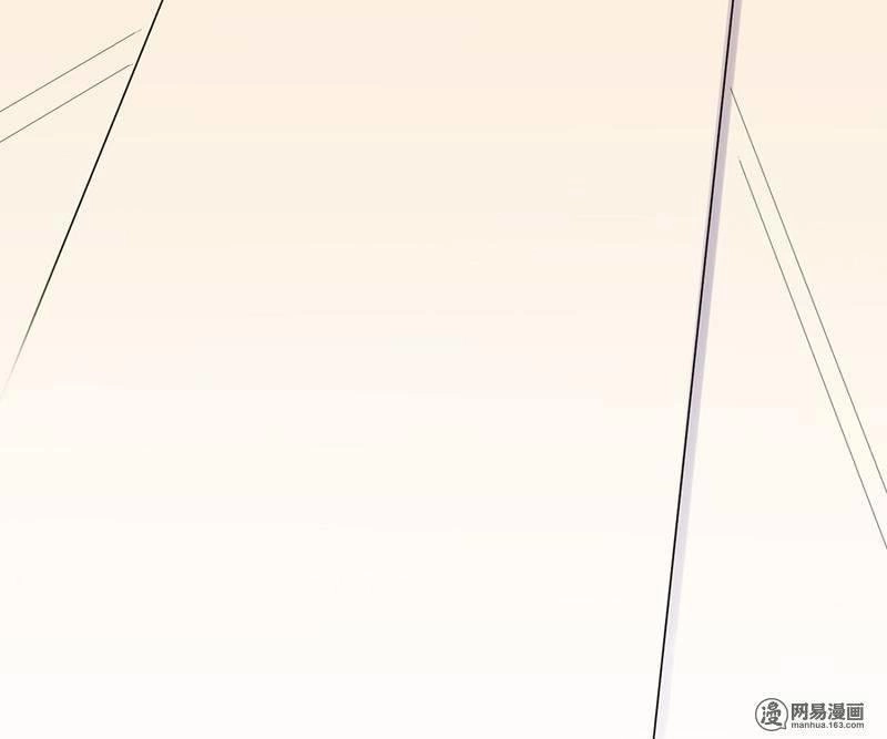 Chọc Tới Chủ Tịch Tổng Tài 2 Chapter 50 - Trang 22