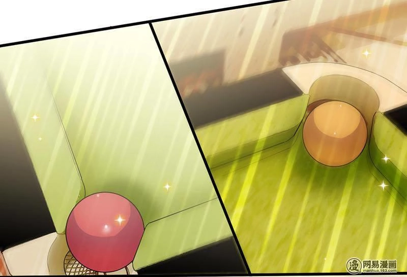 Chọc Tới Chủ Tịch Tổng Tài 2 Chapter 50 - Trang 7