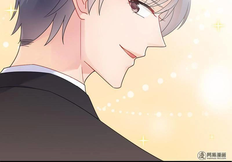 Chọc Tới Chủ Tịch Tổng Tài 2 Chapter 51 - Trang 17