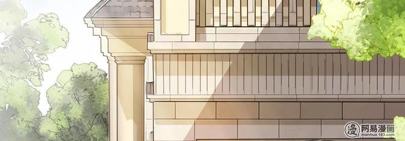 Chọc Tới Chủ Tịch Tổng Tài 2 Chapter 51 - Trang 22