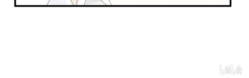 Chọc Tới Chủ Tịch Tổng Tài 2 Chapter 52 - Trang 21