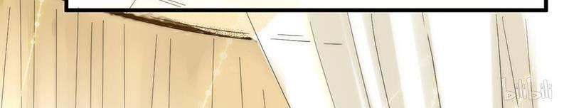 Chọc Tới Chủ Tịch Tổng Tài 2 Chapter 53 - Trang 29
