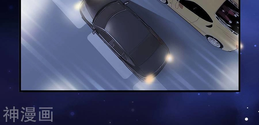 Chọc Tới Chủ Tịch Tổng Tài 2 Chapter 54 - Trang 33