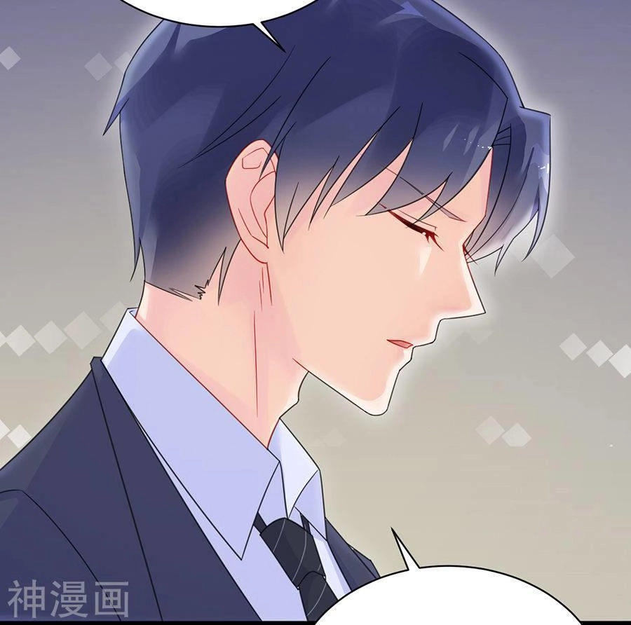 Chọc Tới Chủ Tịch Tổng Tài 2 Chapter 54 - Trang 36