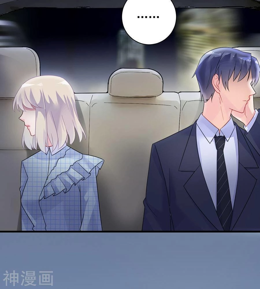 Chọc Tới Chủ Tịch Tổng Tài 2 Chapter 54 - Trang 40