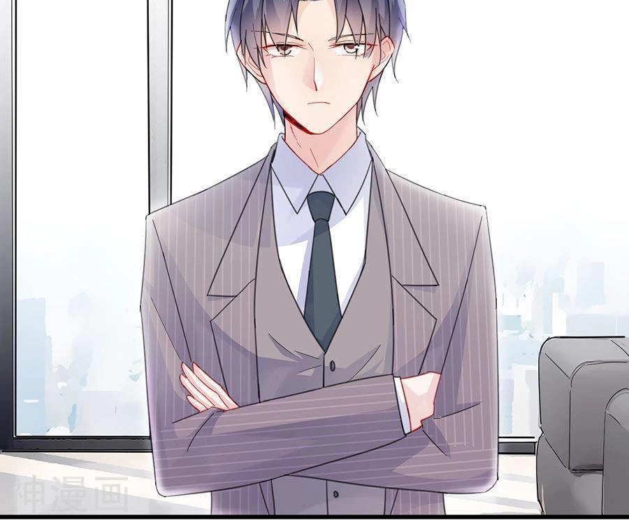 Chọc Tới Chủ Tịch Tổng Tài 2 Chapter 55 - Trang 17