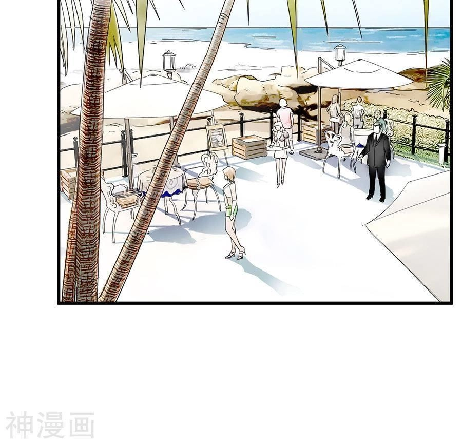 Chọc Tới Chủ Tịch Tổng Tài 2 Chapter 55 - Trang 19