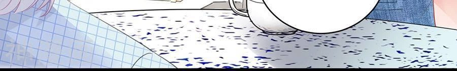 Chọc Tới Chủ Tịch Tổng Tài 2 Chapter 55 - Trang 33