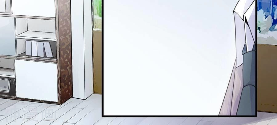 Chọc Tới Chủ Tịch Tổng Tài 2 Chapter 55 - Trang 5