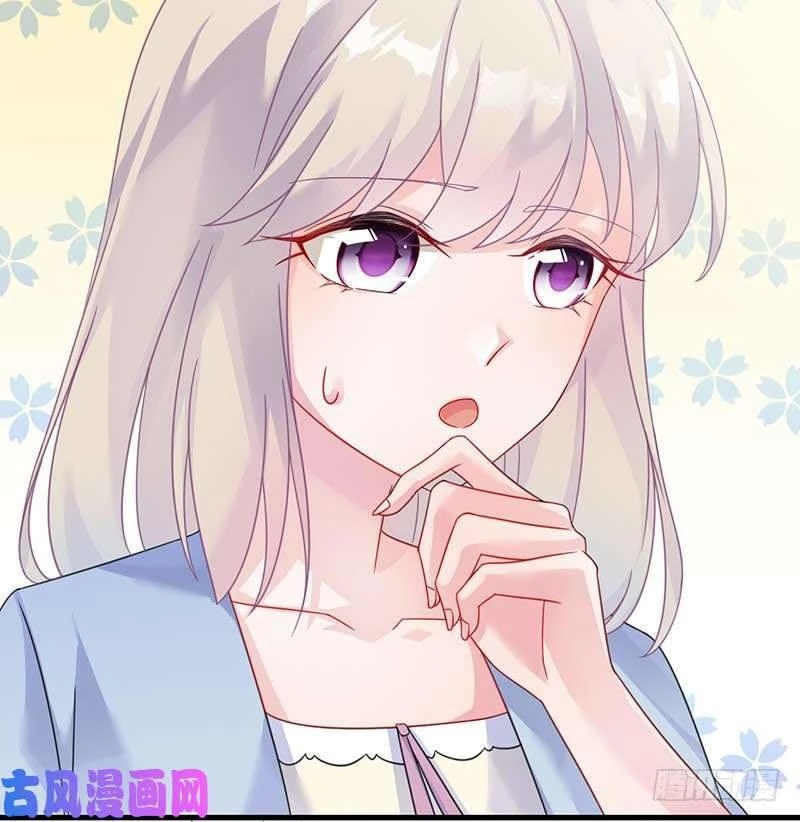 Chọc Tới Chủ Tịch Tổng Tài 2 Chapter 57 - Trang 8
