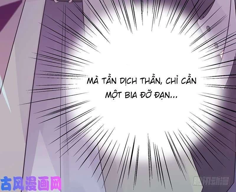 Chọc Tới Chủ Tịch Tổng Tài 2 Chapter 58 - Trang 12