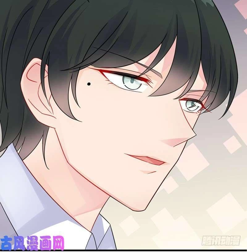 Chọc Tới Chủ Tịch Tổng Tài 2 Chapter 58 - Trang 15