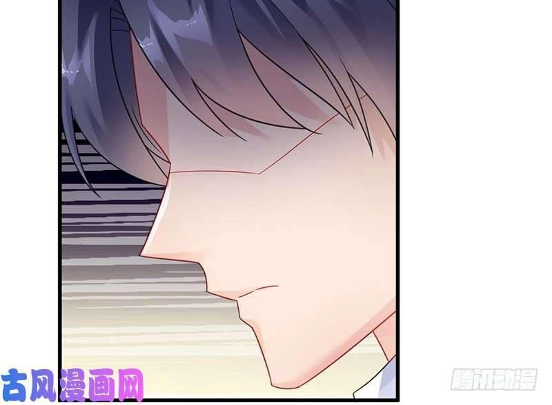 Chọc Tới Chủ Tịch Tổng Tài 2 Chapter 58 - Trang 34