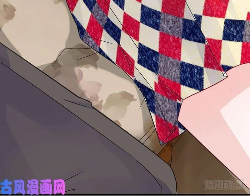 Chọc Tới Chủ Tịch Tổng Tài 2 Chapter 58 - Trang 5
