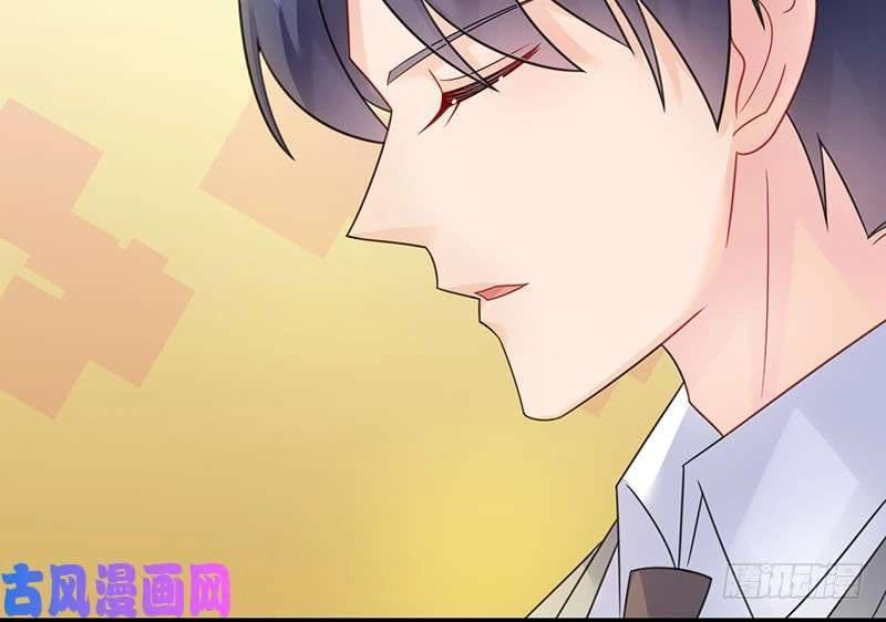 Chọc Tới Chủ Tịch Tổng Tài 2 Chapter 59 - Trang 26