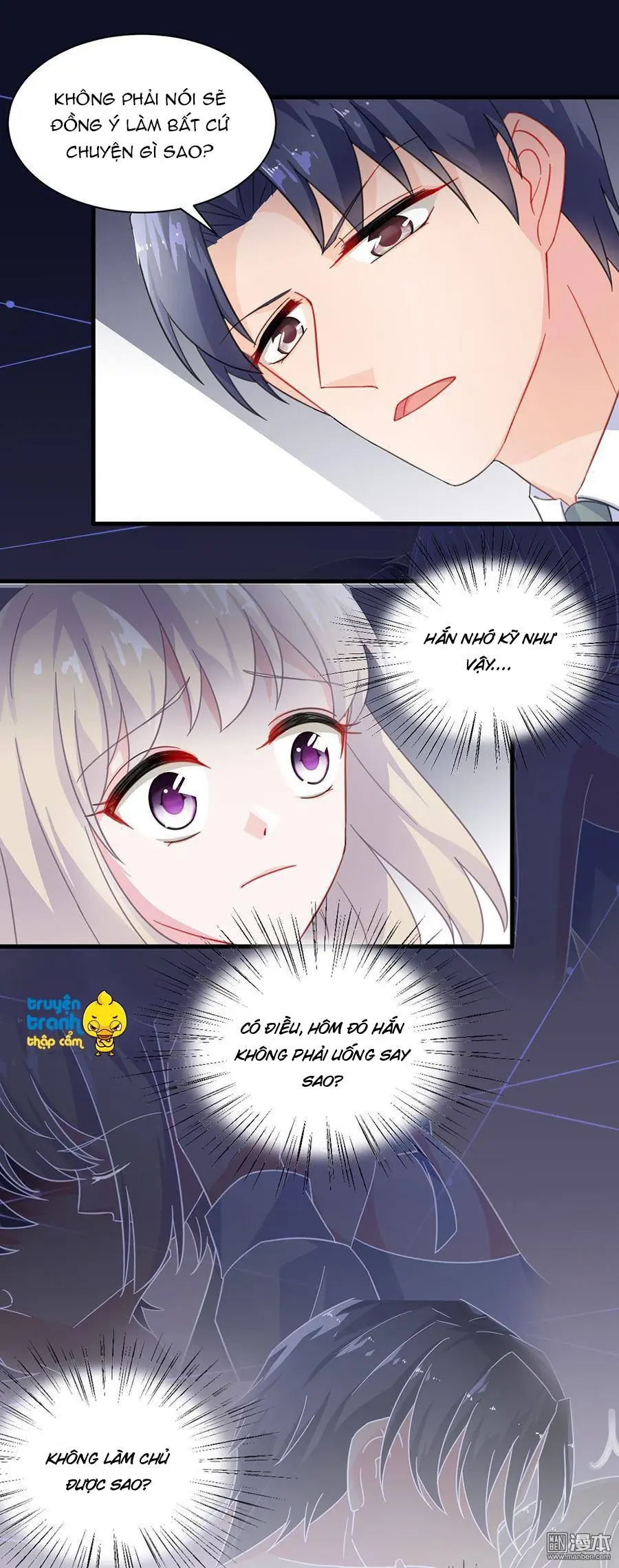 Chọc Tới Chủ Tịch Tổng Tài 2 Chapter 6 - Trang 17