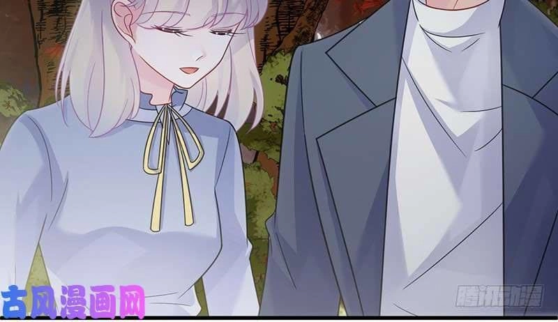 Chọc Tới Chủ Tịch Tổng Tài 2 Chapter 60 - Trang 27