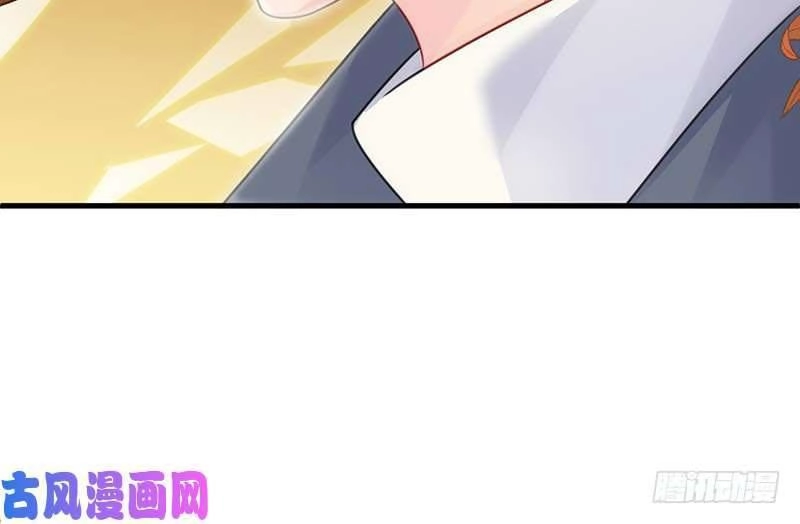 Chọc Tới Chủ Tịch Tổng Tài 2 Chapter 60 - Trang 36