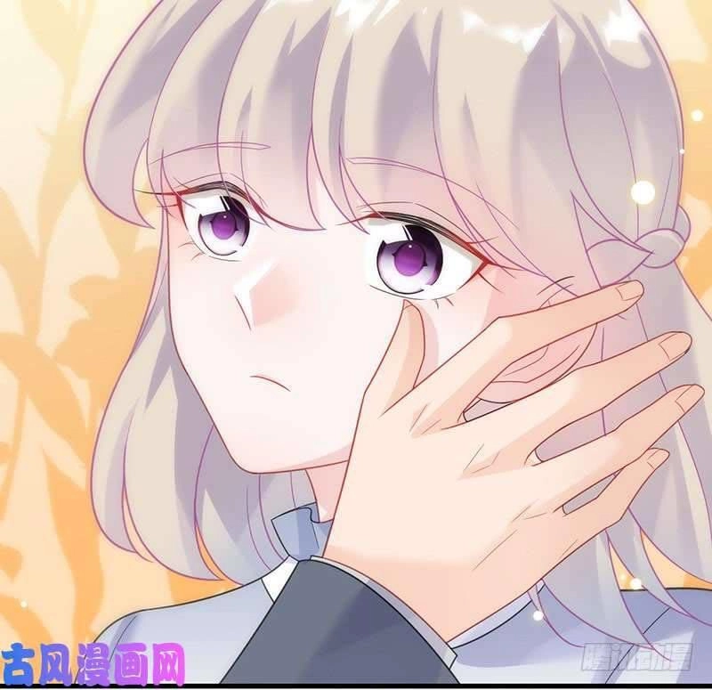 Chọc Tới Chủ Tịch Tổng Tài 2 Chapter 61 - Trang 33
