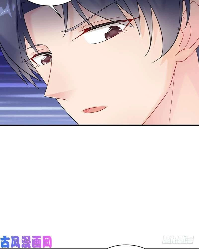 Chọc Tới Chủ Tịch Tổng Tài 2 Chapter 61 - Trang 6