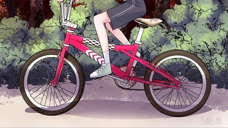 Chọc Tới Chủ Tịch Tổng Tài 2 Chapter 62 - Trang 32