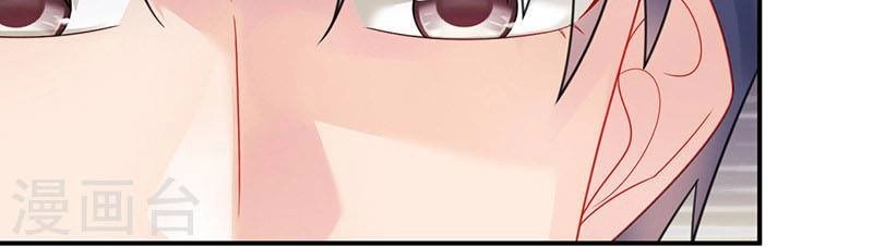 Chọc Tới Chủ Tịch Tổng Tài 2 Chapter 63 - Trang 15