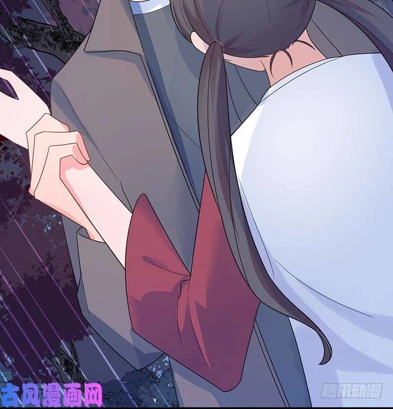 Chọc Tới Chủ Tịch Tổng Tài 2 Chapter 64 - Trang 14