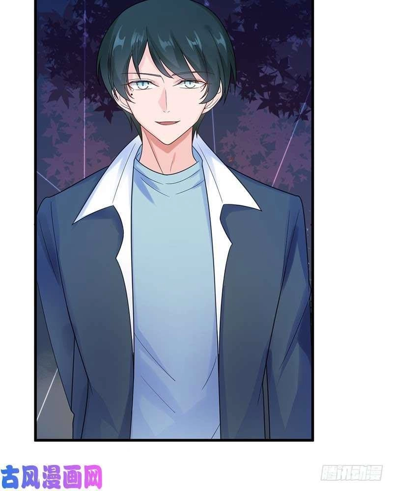 Chọc Tới Chủ Tịch Tổng Tài 2 Chapter 64 - Trang 24