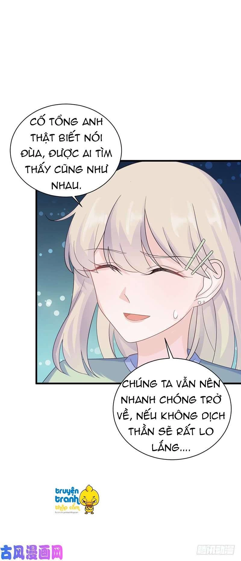 Chọc Tới Chủ Tịch Tổng Tài 2 Chapter 64 - Trang 25