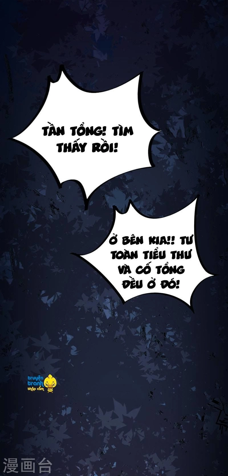 Chọc Tới Chủ Tịch Tổng Tài 2 Chapter 68 - Trang 4