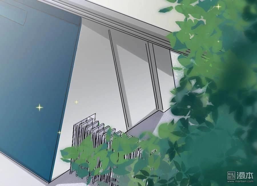 Chọc Tới Chủ Tịch Tổng Tài 2 Chapter 7 - Trang 22