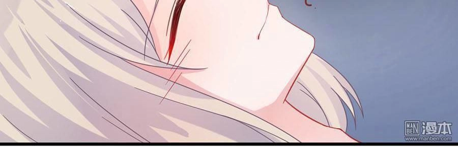 Chọc Tới Chủ Tịch Tổng Tài 2 Chapter 7 - Trang 3