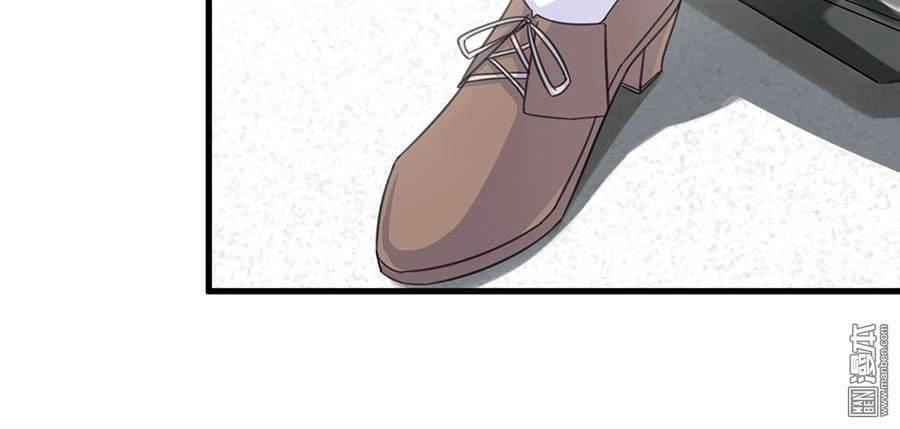 Chọc Tới Chủ Tịch Tổng Tài 2 Chapter 7 - Trang 33
