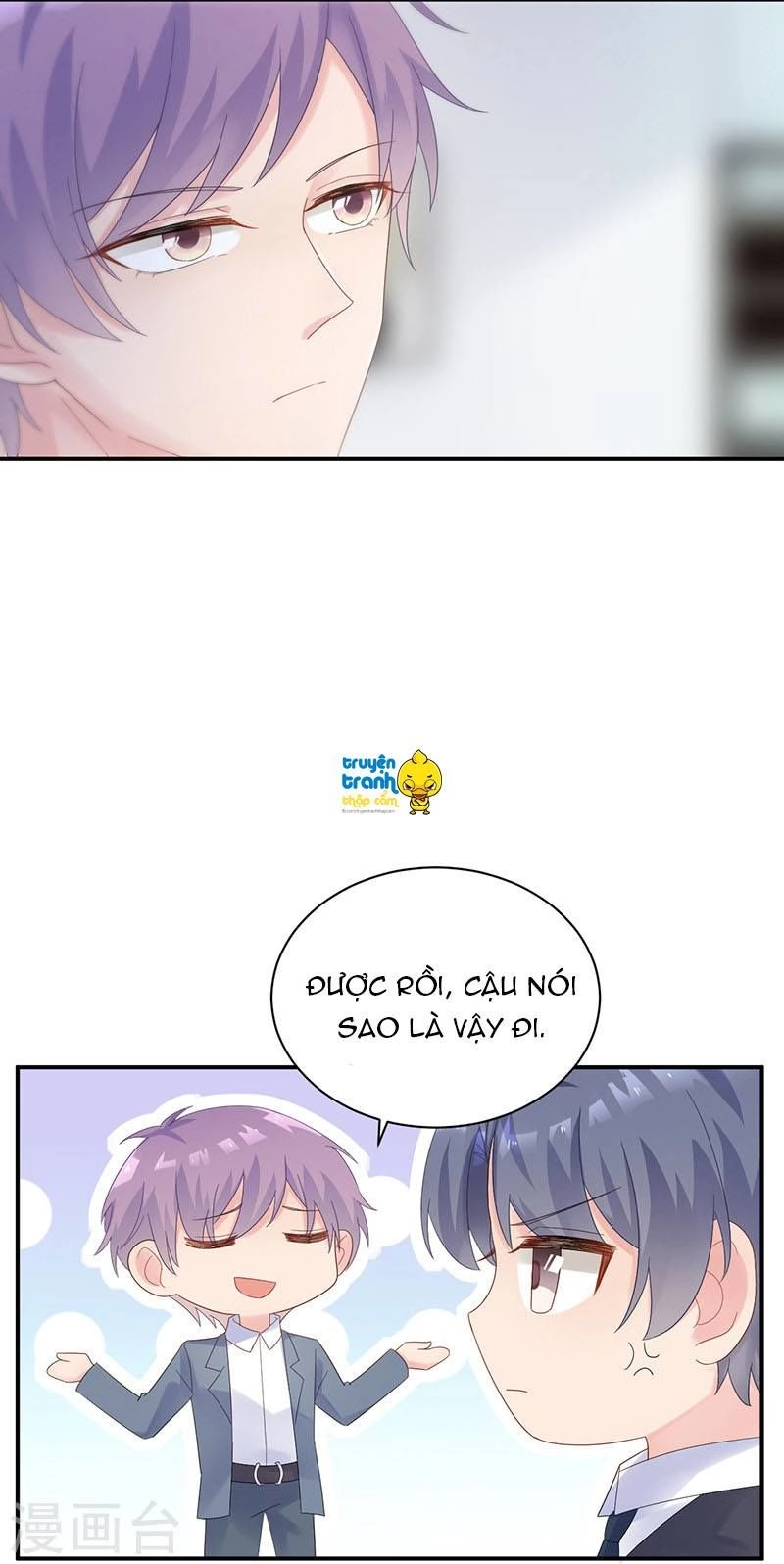 Chọc Tới Chủ Tịch Tổng Tài 2 Chapter 71 - Trang 16