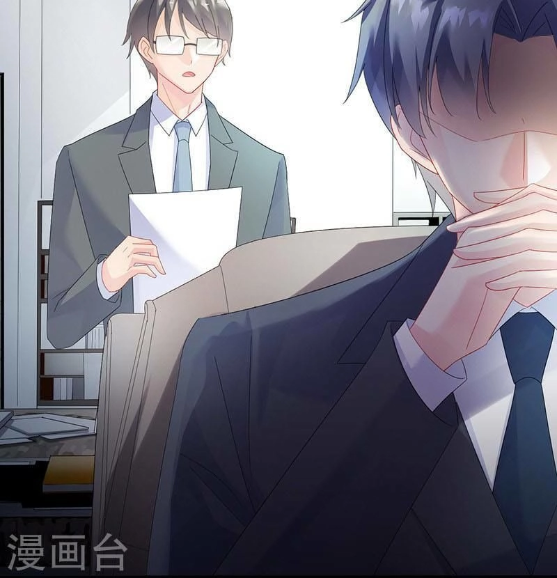 Chọc Tới Chủ Tịch Tổng Tài 2 Chapter 73 - Trang 32
