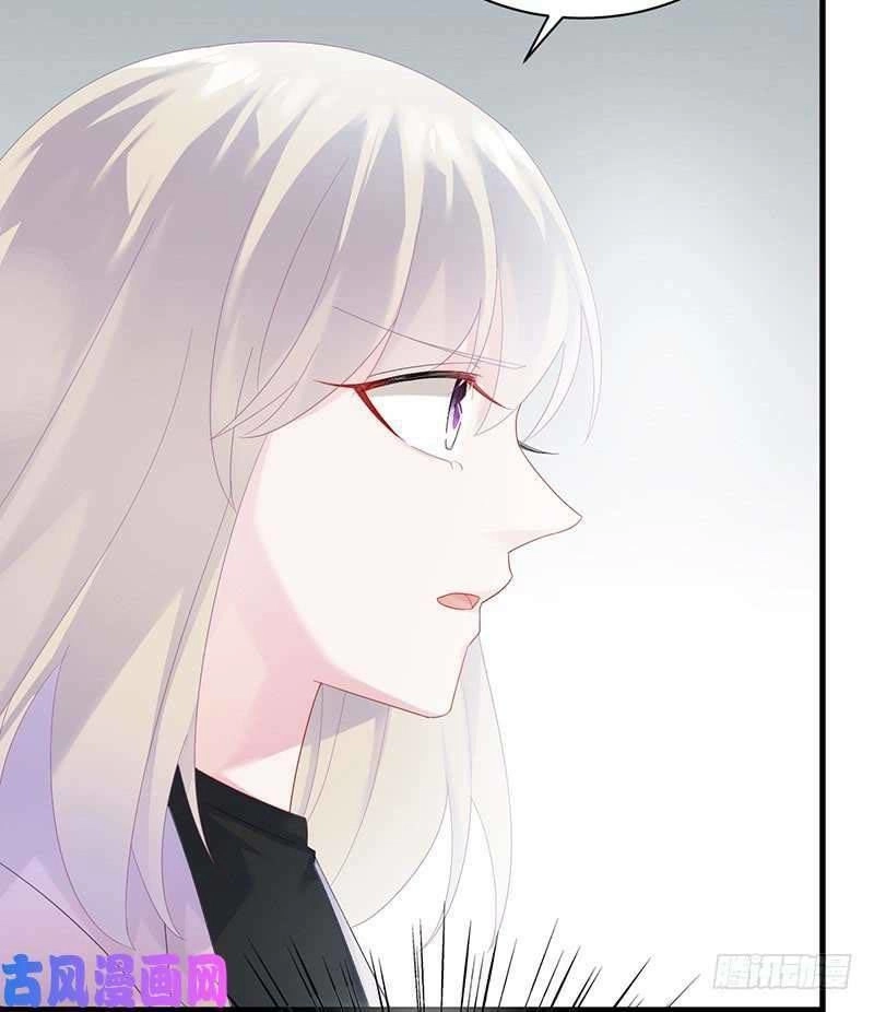 Chọc Tới Chủ Tịch Tổng Tài 2 Chapter 74 - Trang 25