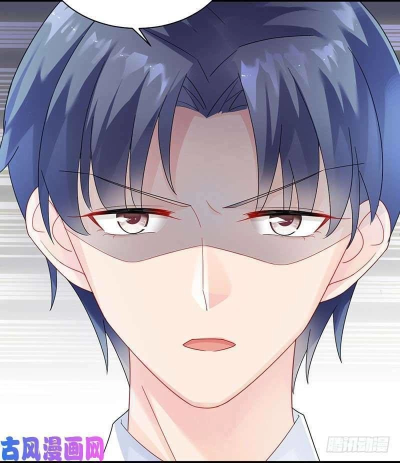 Chọc Tới Chủ Tịch Tổng Tài 2 Chapter 74 - Trang 29