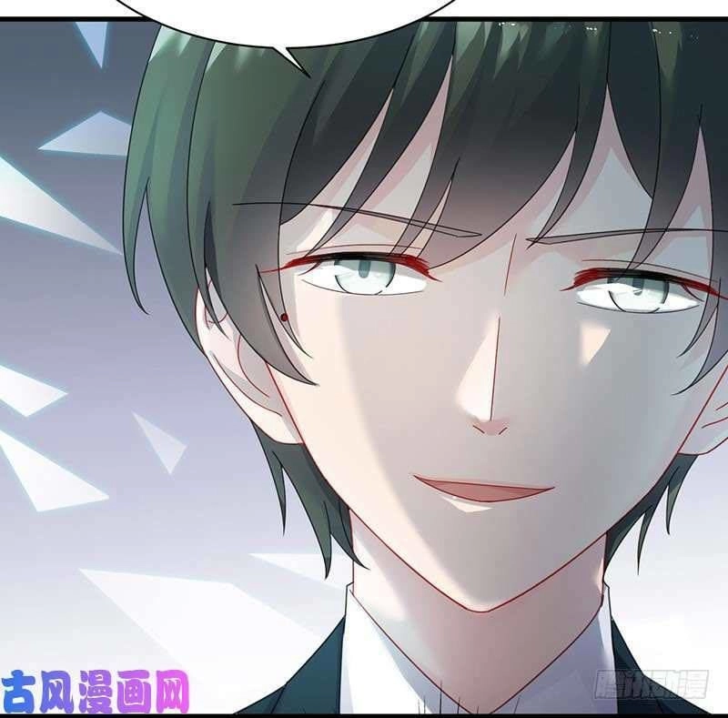 Chọc Tới Chủ Tịch Tổng Tài 2 Chapter 74 - Trang 36