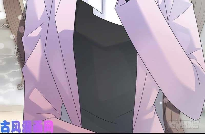 Chọc Tới Chủ Tịch Tổng Tài 2 Chapter 74 - Trang 38