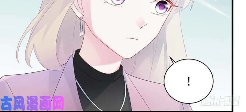Chọc Tới Chủ Tịch Tổng Tài 2 Chapter 74 - Trang 4