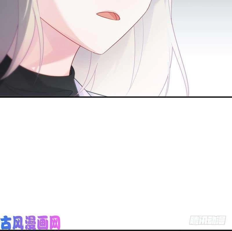 Chọc Tới Chủ Tịch Tổng Tài 2 Chapter 75 - Trang 20