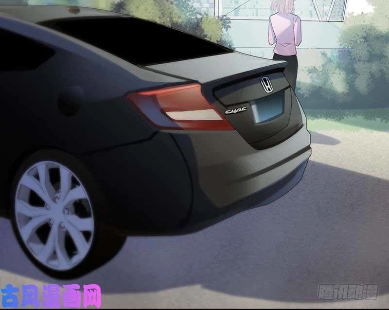 Chọc Tới Chủ Tịch Tổng Tài 2 Chapter 75 - Trang 23