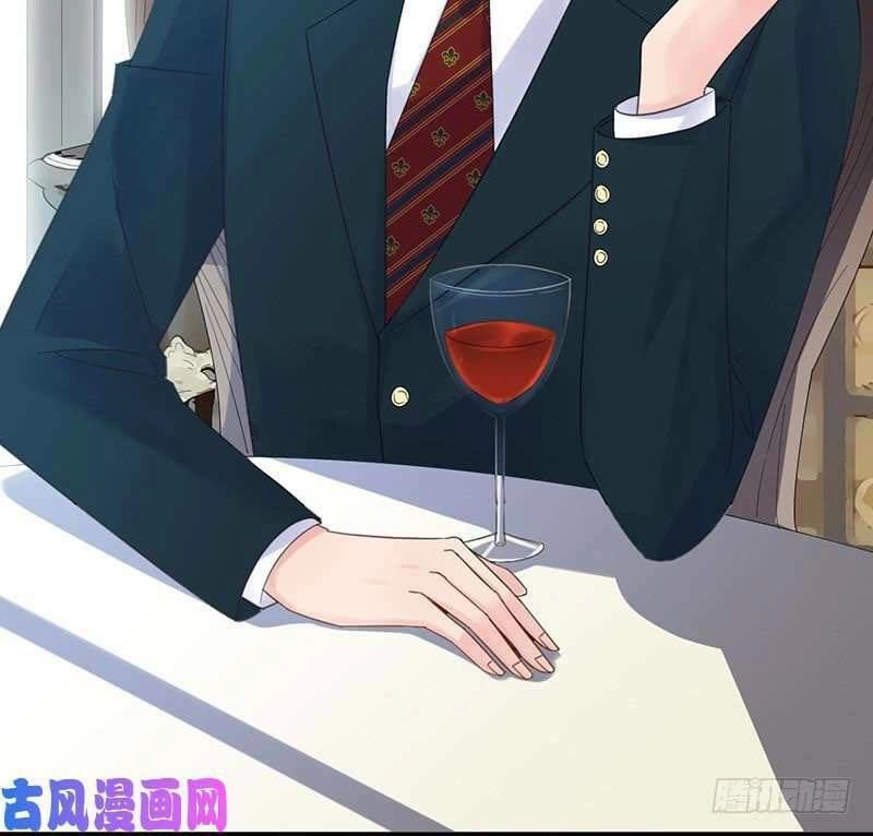 Chọc Tới Chủ Tịch Tổng Tài 2 Chapter 75 - Trang 7