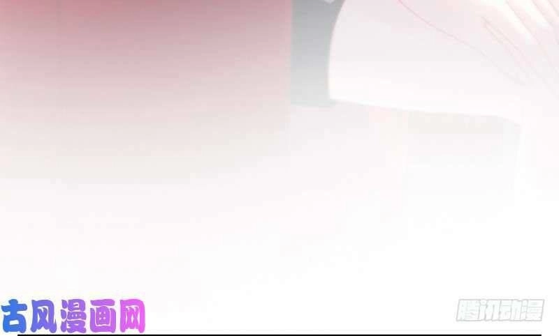 Chọc Tới Chủ Tịch Tổng Tài 2 Chapter 77 - Trang 6