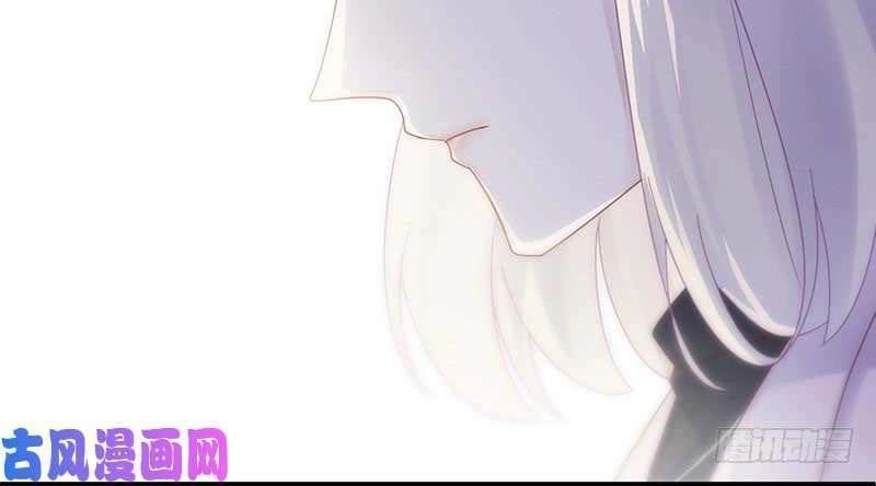 Chọc Tới Chủ Tịch Tổng Tài 2 Chapter 78 - Trang 19