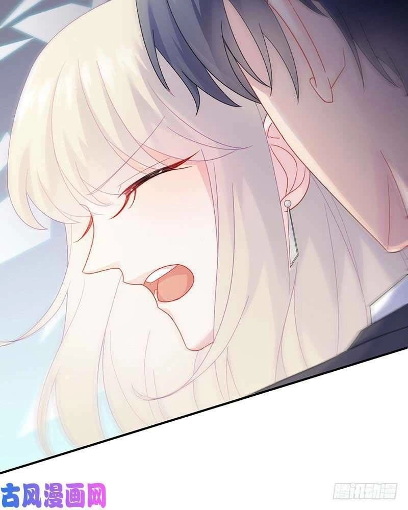 Chọc Tới Chủ Tịch Tổng Tài 2 Chapter 78 - Trang 31